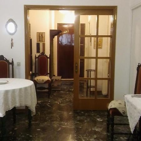 Апартаменты Chryssa - Χρυσα Патра Экстерьер фото